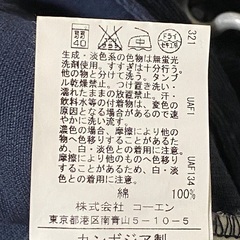 レディース　パンツ ズボンの画像