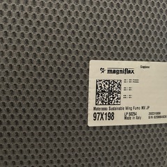 マニフレックス　サスティナブルウイング　マットレスの画像