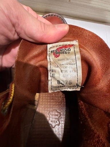 廃盤8875レッドウイングUS8.5E REDWING アイリッシュセンター