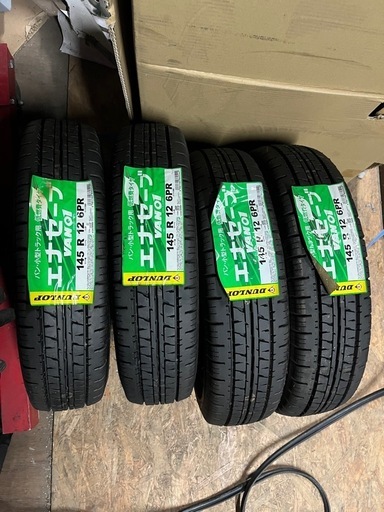 新品　エナセーブ