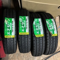 新品　エナセーブ