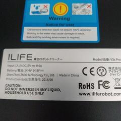 【値下げ】ILIFEロボットクリーナーV3s Pro　ロボット掃除機の画像