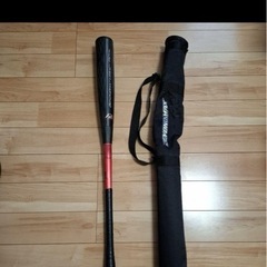 ビヨンドマックス　レガシーメタル84cm　