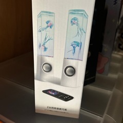 スピーカーの画像