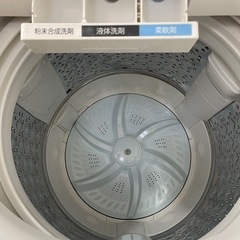 TOSHIBA/洗濯機 ZABOON AW-8D8 の画像