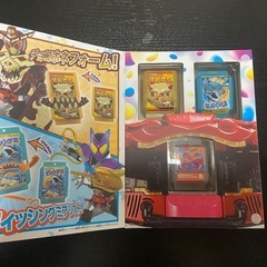 DXライダーゴチゾウスペシャルセットの画像