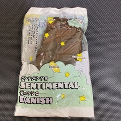 スクイーズ②