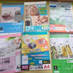 シール用紙　転写シール