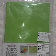 新品ピーラーとまな板の画像