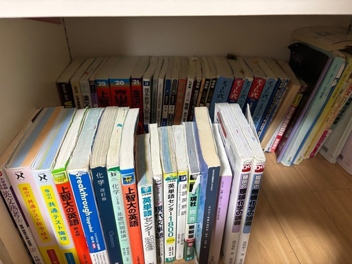 国公立大学受験セット
