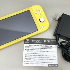 Nintendo Switch Lite イエロー