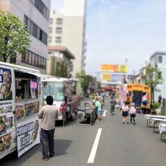 4/20(日) 新狭山イベント募集(キッチンカー・縁日・スポンサー) - 地域/お祭り