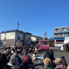 4/20(日) 新狭山イベント募集(キッチンカー・縁日・スポンサー) - 狭山市