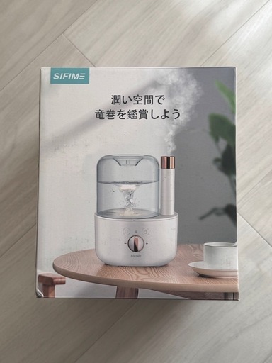 ライト付き加湿器