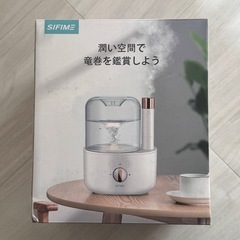 ライト付き加湿器