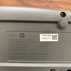 logicool ワイヤレス　キーボード K295 定価6,800円の画像