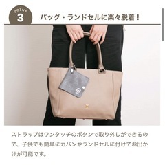 サンコンプロジェクト マスク収納ケース　新しい生活様式の必需品 新品未開封 2個の画像