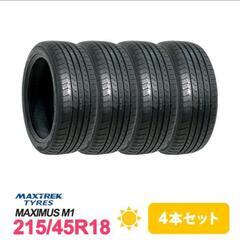 新品 4本セット 215/45R18 タイヤ サマータイヤ MA...