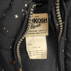 ジャンパー　上着の画像