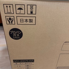 GFH-4007S-W5  LPガスファンヒーター