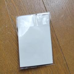 幽遊白書の画像