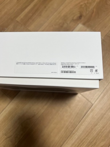 【明日まで】AirPods Max 美品