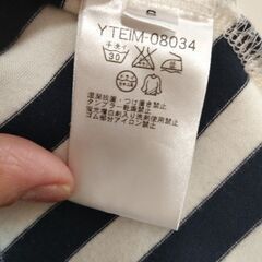 HERE'S AVENUE　チュニックの画像
