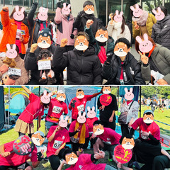 【松山ゆるRUN】初心者 or ガチ勢、どちらも歓迎!!  - スポーツ