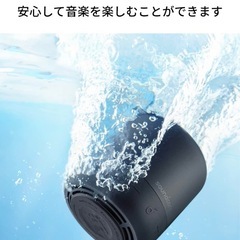 値引きAnker sixe defying bassの画像