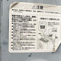 タカギ　ホースリールの画像