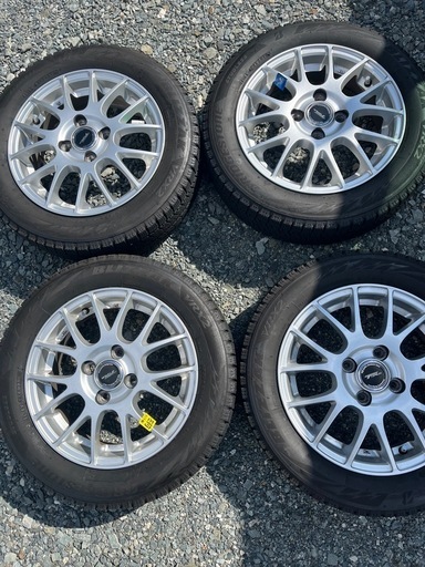 購入者決まりました