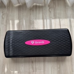 GronG(グロング)ステップ台＋筋膜ローラー フォームローラーの画像