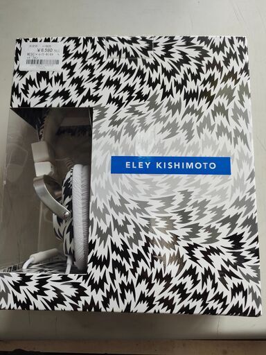 ヘッドフォン　WESC　iELEY KISHIMOTO　イーリーキシモト　未使用　音楽　ゲーム　ジャングルジャングル良品館