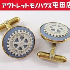希少品 ROTARY INTERNATIONAL ウェッジウッド...