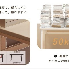 【お取引き決まりました】U型 デスク 北欧 幅100cm×奥行50cm パソコンデスク 組立簡単の画像