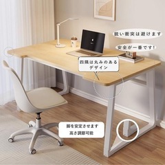 【お取引き決まりました】U型 デスク 北欧 幅100cm×奥行50cm パソコンデスク 組立簡単の画像