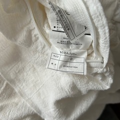 ニトリ　掛け布団カバーの画像