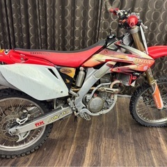 CRF250R