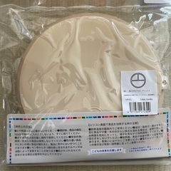 シリコントレーの画像