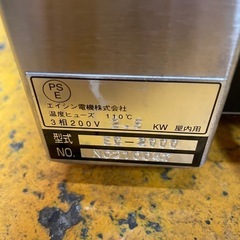 C(7008) 電気クレープ焼器 EC-2000 エイシン電機 3相 200V W500D500H190 焼面41cm 動作品 業務用 中古 厨房 飲食店 直接引き取り歓迎 大阪の画像