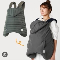 ＊エルゴ baby  hopper   防寒ケープ＊　　の画像