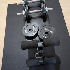（3点）ダンベル、ベンチ、マット