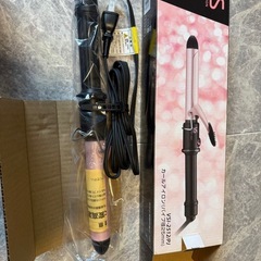 最終値下げvsassoonコテ