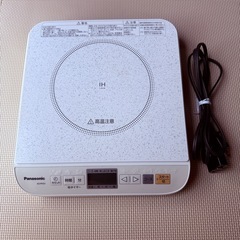 Panasonic IH調理器 KZ-PH31 ホワイト