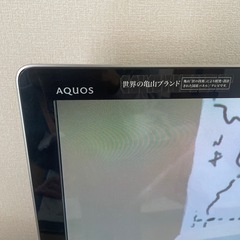 テレビ、テレビ台の画像