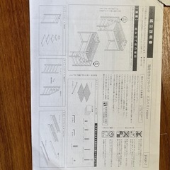 ロフトベッドの画像