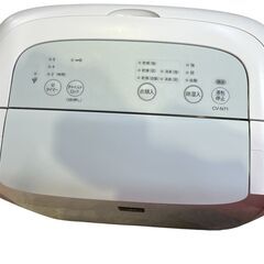 シャープ 除湿器 CV-R71-W 2023年製 木造8畳～鉄筋18畳向け 中古の画像