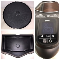 天)MK 無煙ロースター　HG-100の画像