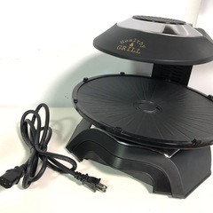 天)MK 無煙ロースター　HG-100