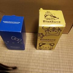 リラックマ&キティグラスの画像